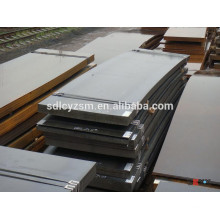 China hot sale hot rolled carbon&ms steel&metal plate/sheet/coil supplier